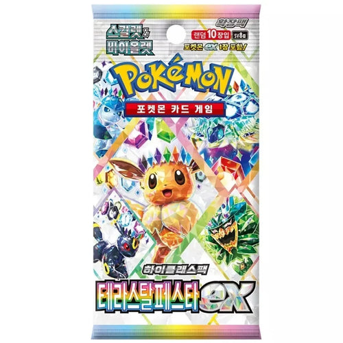 Terastal Festival Booster Pack | POKÉMON | Korean