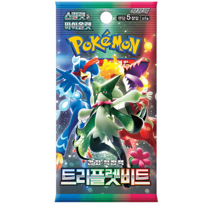 Triplet Beat Booster Pack | Pokémon | Korean