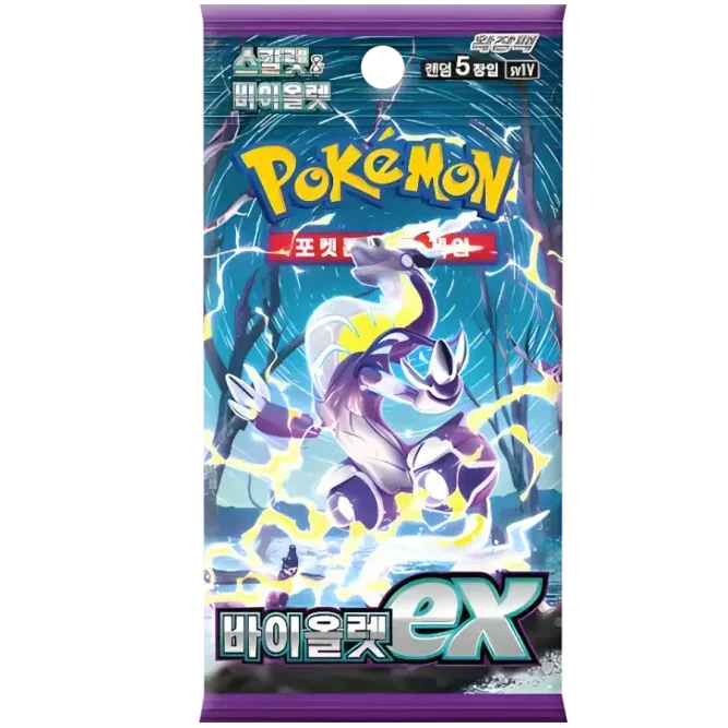 Violet EX Booster Pack | Pokémon | Korean