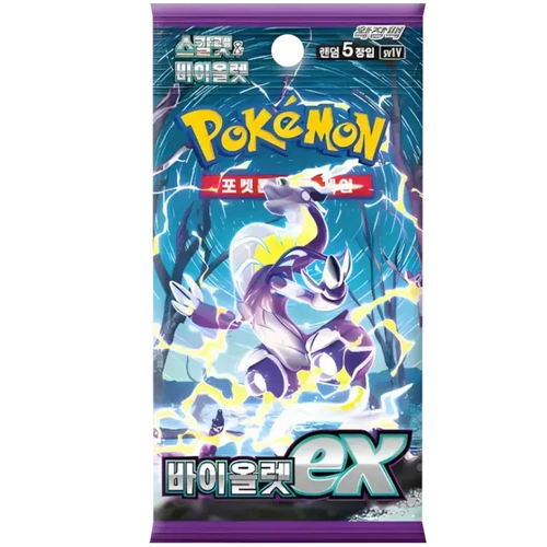 Violet EX Booster Pack | Pokémon | Korean