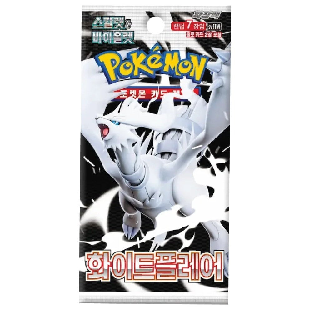 Booster Box White Flare | Pokémon | Korean