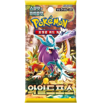 Wild Force Booster Pack | POKÉMON | Korean