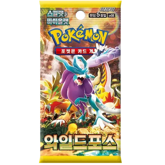 Wild Force Booster Pack | POKÉMON | Korean