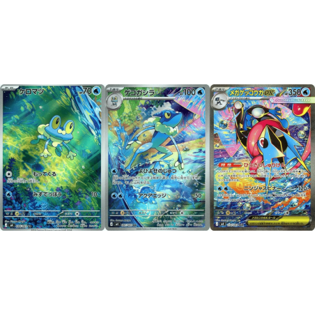 Ninja Spinner Booster Pack| Pokémon | Japanese