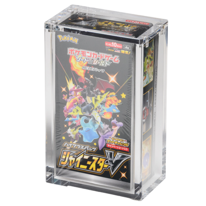 Magnetic Acrylic Box for Japanese Special Pokémon Booster Box | The Acrylic Box