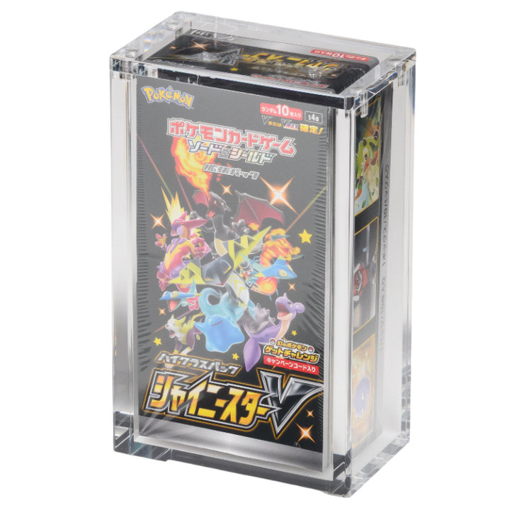 Magnetic Acrylic Box for Japanese Special Pokémon Booster Box | The Acrylic Box