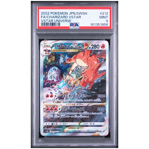 Charizard VSTAR (212/172) | PSA 9 - VSTAR Universe