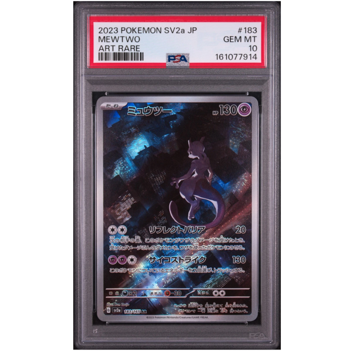 Mewtwo (183/165) | PSA 10 - Pokémon Card 151