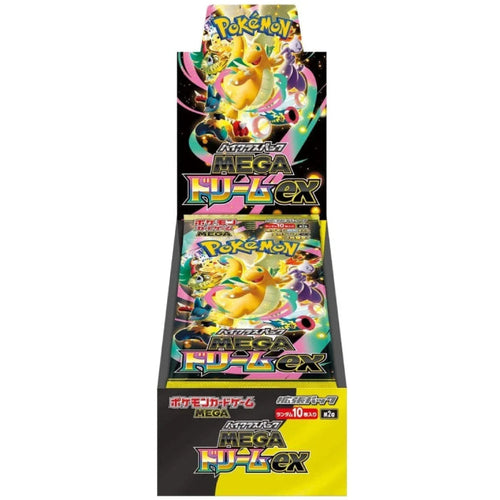 Mega Dream EX Booster Box | POKÉMON | Japanese