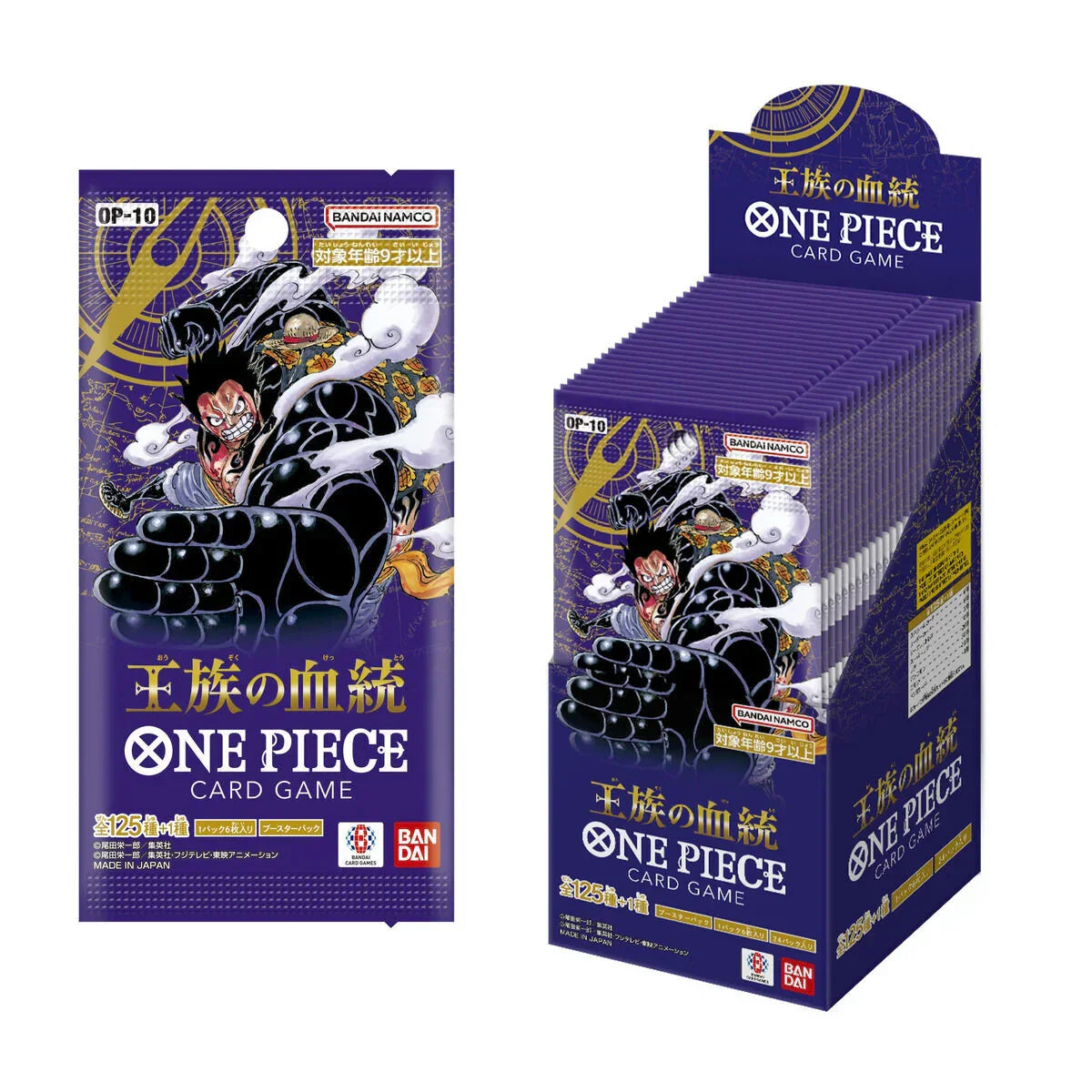 OP-10 Booster Box | ONE PIECE | Royal Blood | Japanese