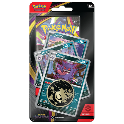 Pitch Black: Premium Checklane Blister | POKÉMON | English