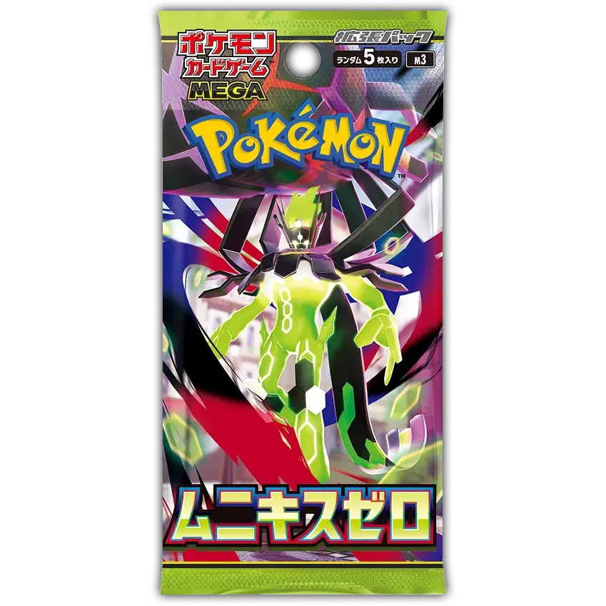 Nihil Zero Booster Box [Munikis Zero] | Pokémon | Japanese