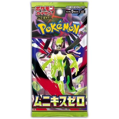 Nihil Zero Booster Box [Munikis Zero] | Pokémon | Japanese