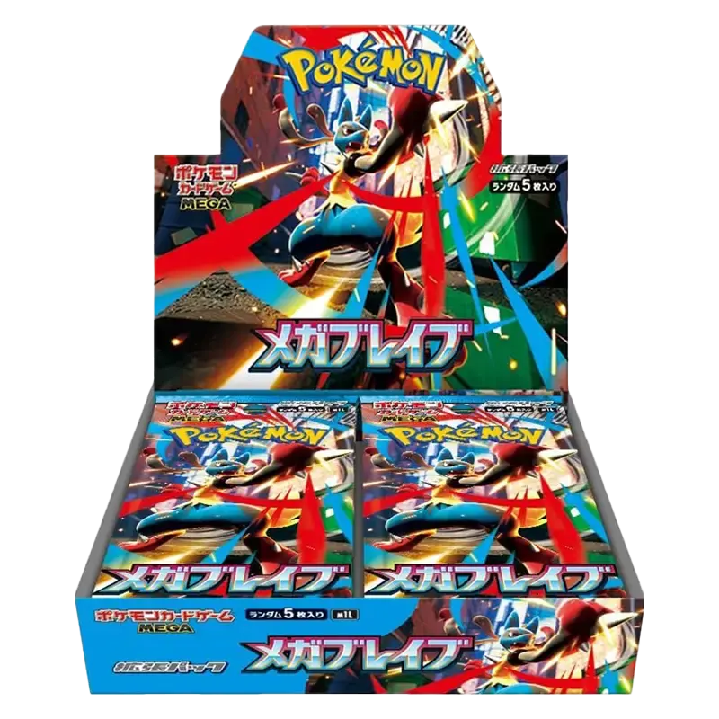 Mega Brave Booster Pack | Pokémon | Japanese