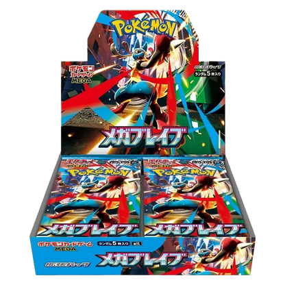 Mega Brave Booster Pack | Pokémon | Japanese