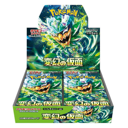 Mask of Change Booster Pack | POKÉMON | Japanese