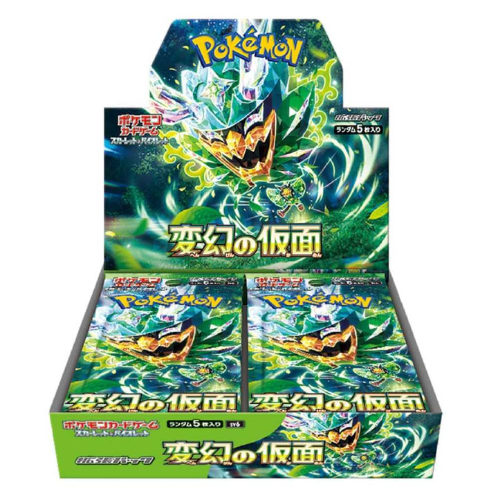 Booster Box Mask of Change | Pokémon | Japanese