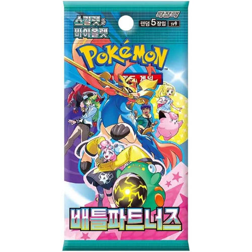 Battle Partners Booster Pack | Pokémon | Korean