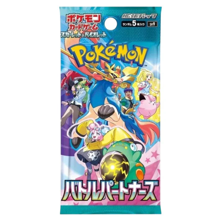 Battle Partners Booster Pack | Pokémon | Japanese