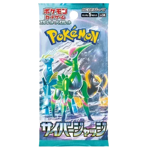 Cyber Judge Booster Pack | Pokémon | Japanese