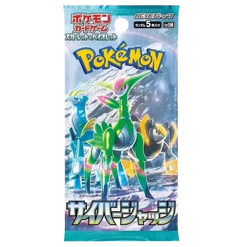 Cyber Judge Booster Pack | Pokémon | Japanese
