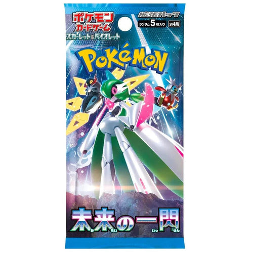 Future Flash Booster Pack | Pokémon | Japanese
