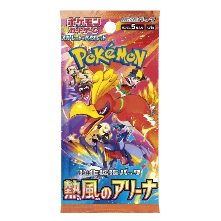 Heat Wave Arena Booster Pack | POKÉMON | Japanese