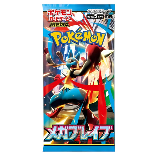 Mega Brave Booster Pack | Pokémon | Japanese