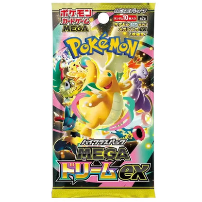 Mega Dream EX Booster Pack | Pokémon | Japanese