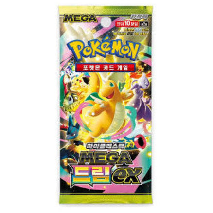 Mega Dream EX Booster Pack | Pokémon | Korean