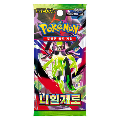 Booster Box Nihil Zero [Munikis Zero] | Pokémon | Korean