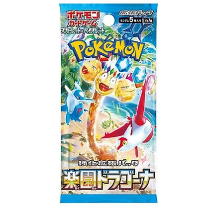 Paradise Dragona Booster Pack | POKÉMON | Japanese