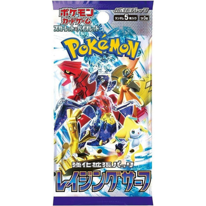 Raging Surf booster pack | Pokémon | Japanese