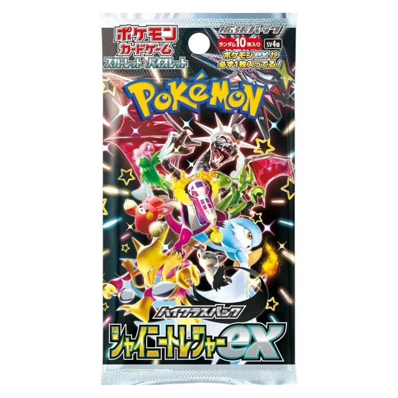 Shiny Treasure Booster Pack | POKÉMON | Japanese