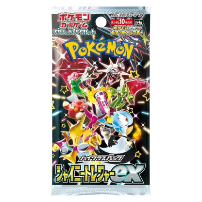 Shiny Treasure Booster Pack | POKÉMON | Japanese