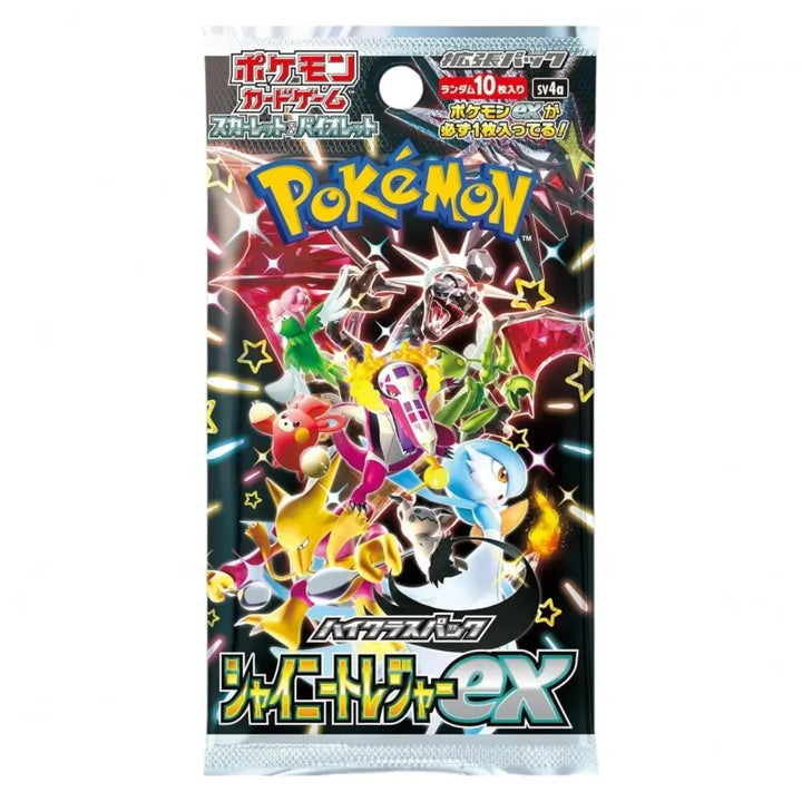 Shiny Treasure Booster Pack | POKÉMON | Japanese