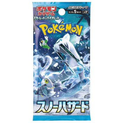 Snow Hazard Pack | Pokémon | Japanese