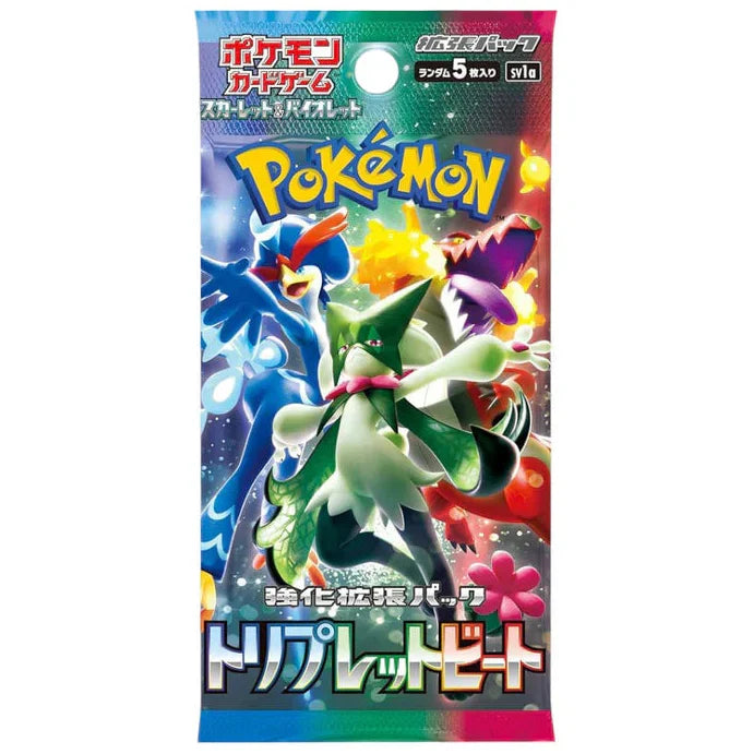 Triplet Beat Booster Pack | Pokémon | Japanese