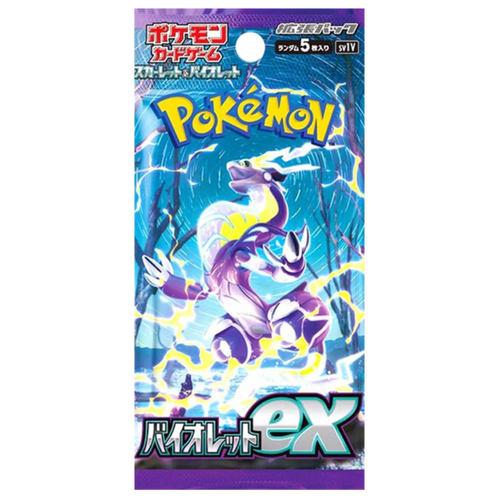 Violet EX Booster Pack | Pokémon | Japanese
