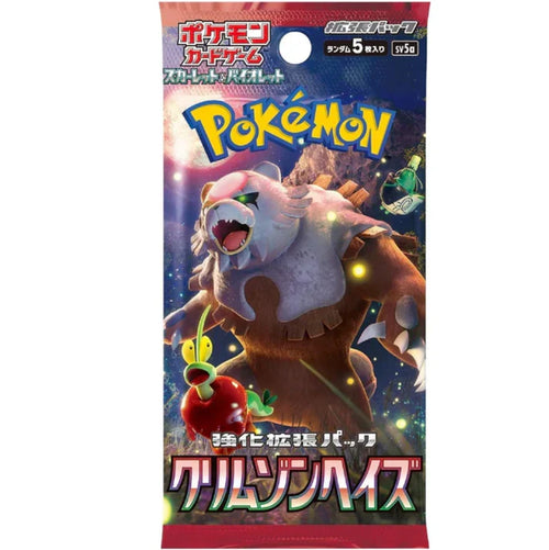 Crimson Haze Booster Pack | Pokémon | Japanese