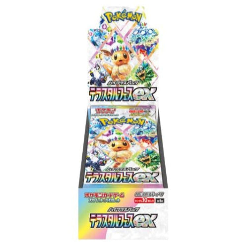 Terastal Festival Booster Box | Pokémon | Japanese