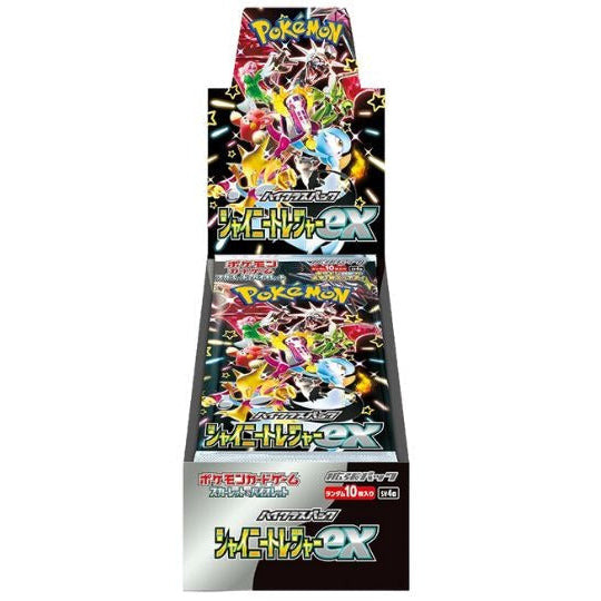 Booster Box Shiny Treasure | POKÉMON | Japanese