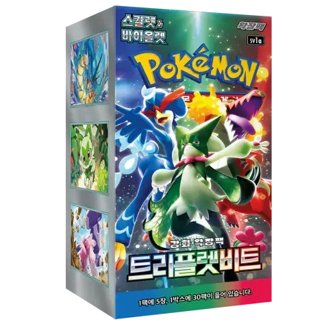 Triplet Beat Booster Pack | Pokémon | Korean