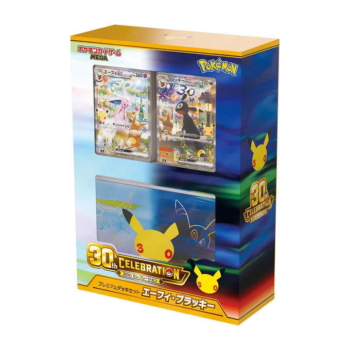 30th CELEBRATION Premium Deck Set Espeon & Umbreon