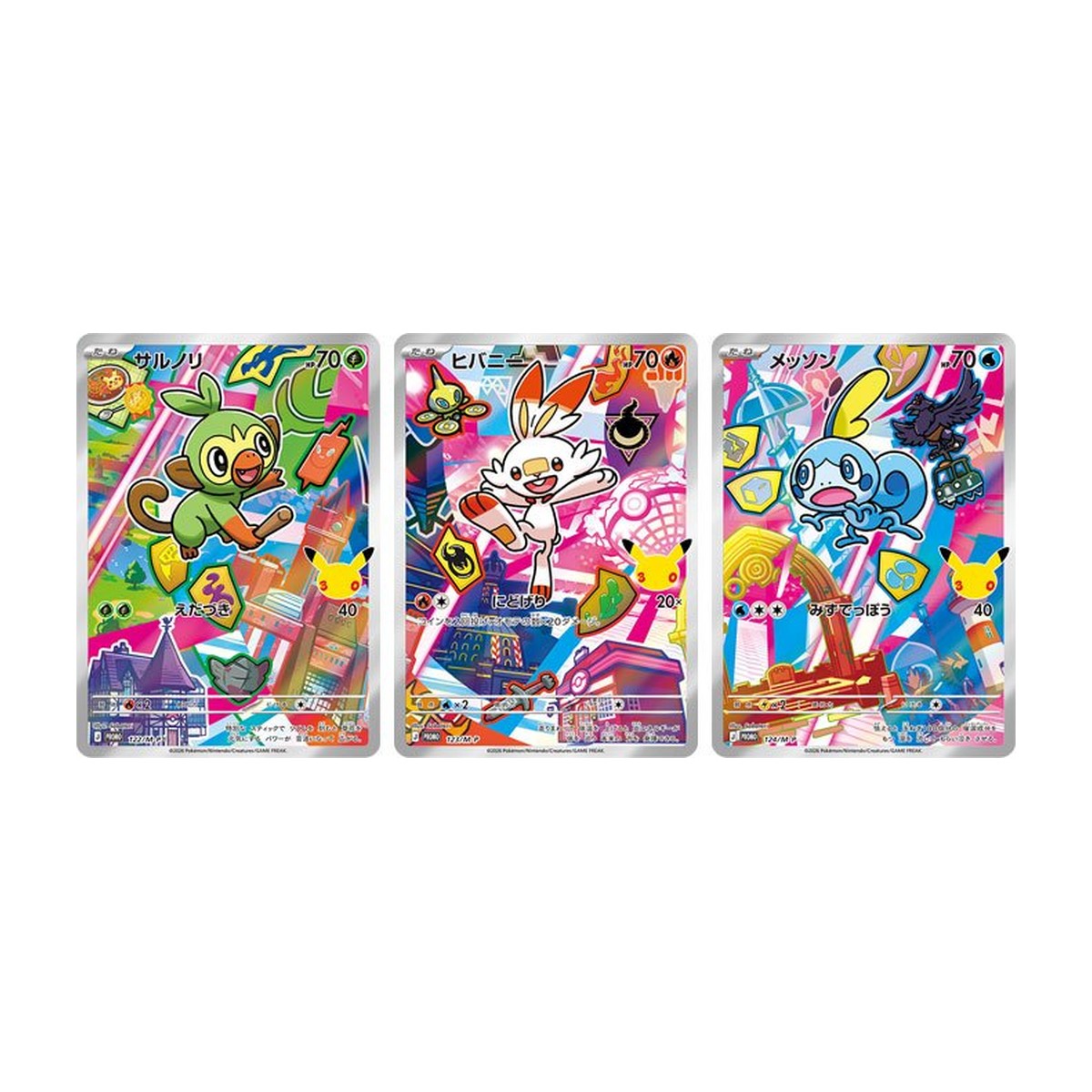 30th CELEBRATION Card Set