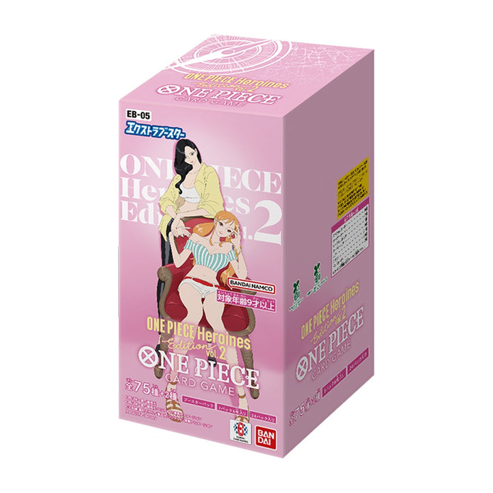 EB-05 Extra Booster Box