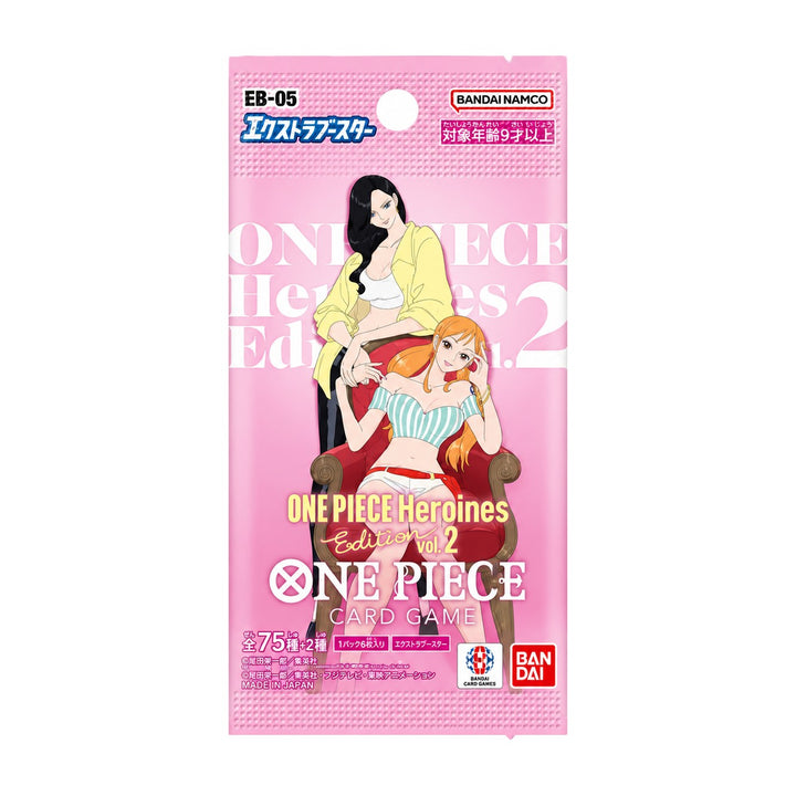 EB-05 Extra Booster Pack