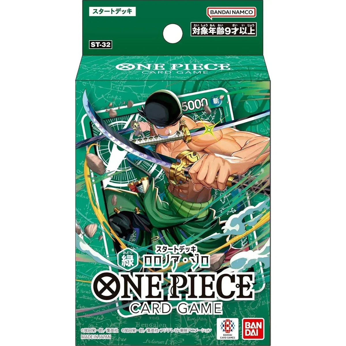 Starter Deck GREEN Roronoa Zoro [ST-32]