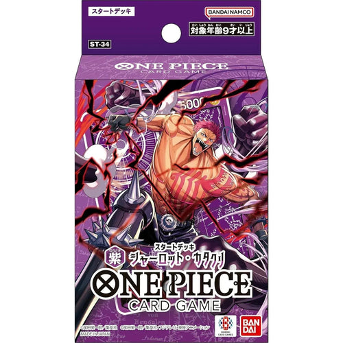 Starter Deck PURPLE Charlotte Katakuri [ST-34]
