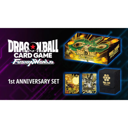 1st Anniversary Set